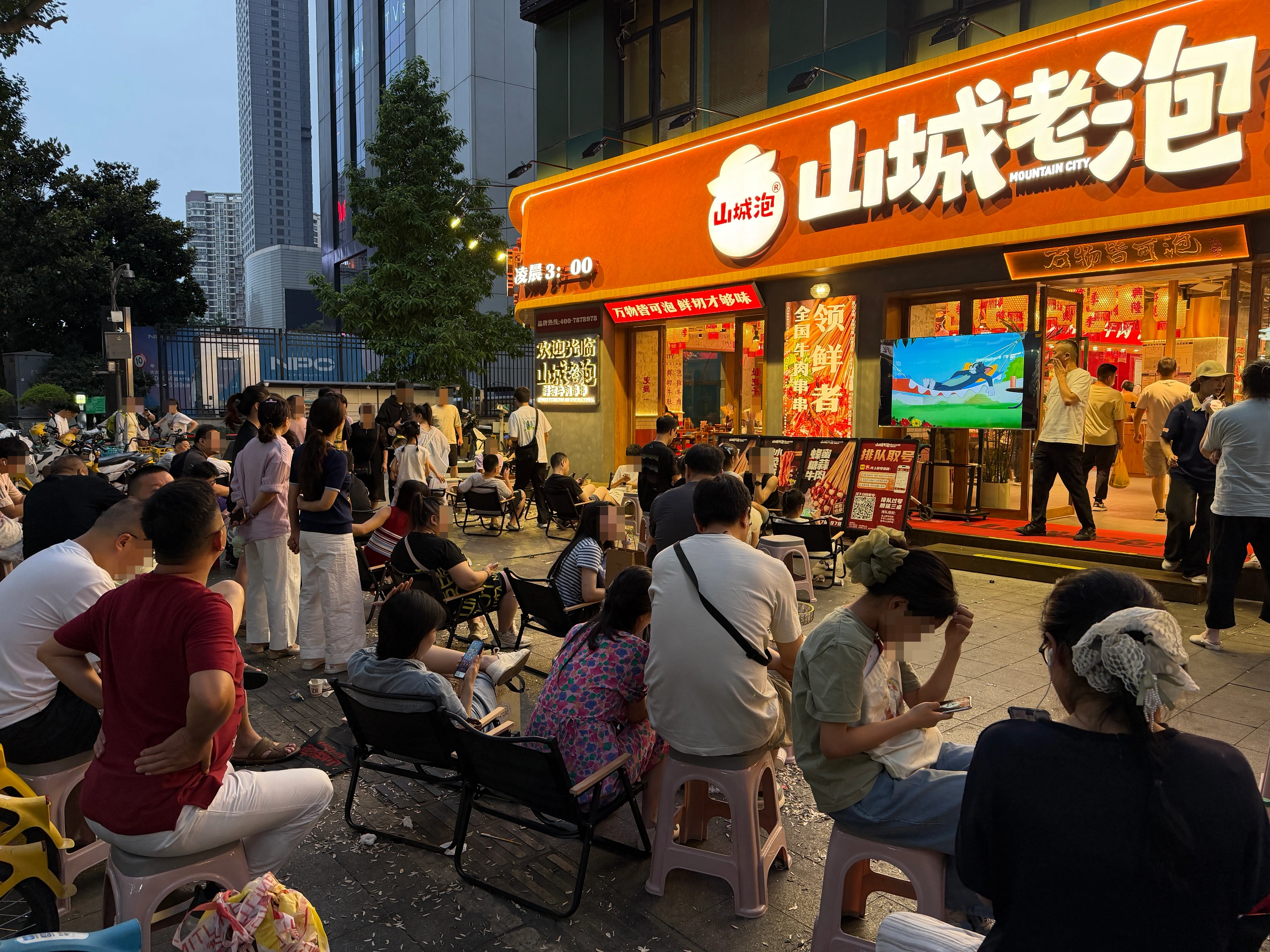 微信图片_20260602112226_1039_363